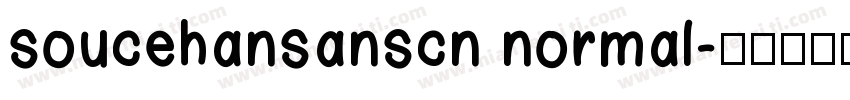 soucehansanscn normal字体转换